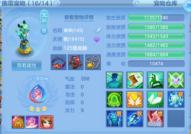 微信图片_20260815192537_5_7120.png
