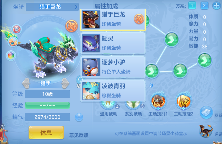 微信图片_20260815192559_7_7120.png
