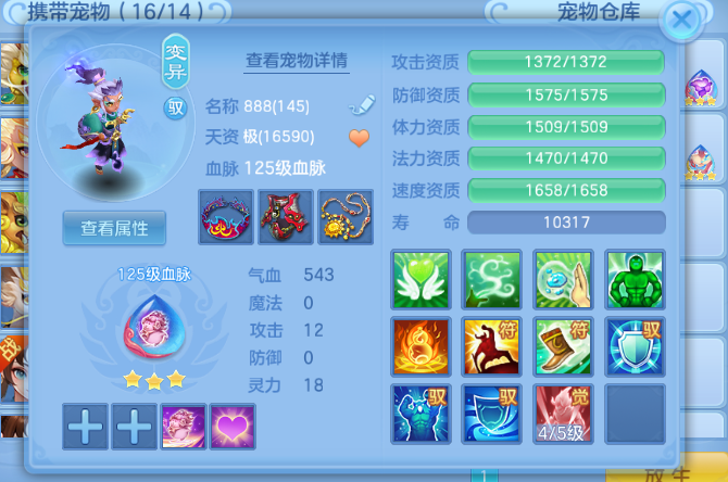微信图片_20260815192607_8_7120.png