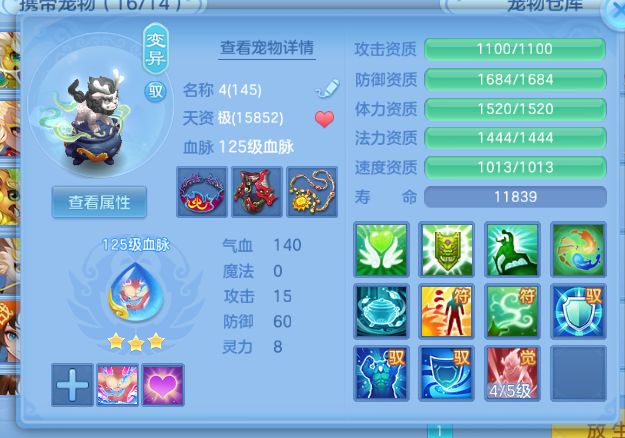 微信图片_20260815192612_9_7120.png