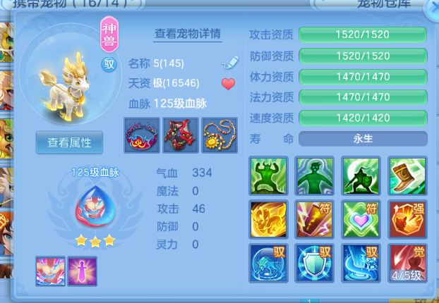 微信图片_20260815192618_10_7120.png