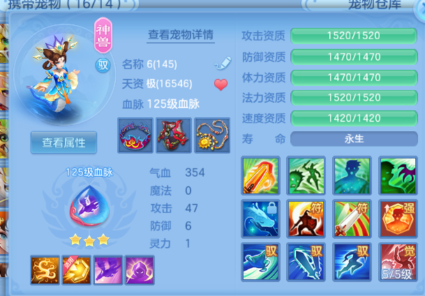微信图片_20260815192623_12_7120.png