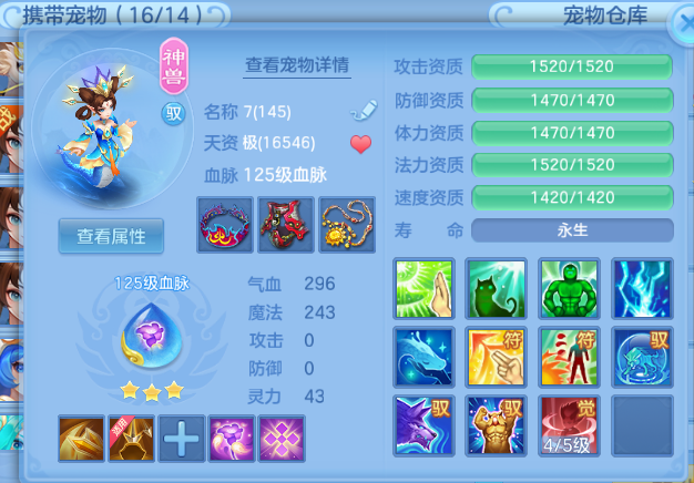 微信图片_20260815192630_13_7120.png