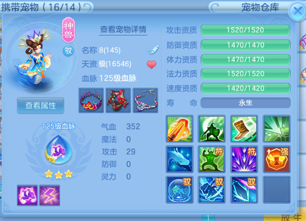 微信图片_20260815192635_14_7120.png