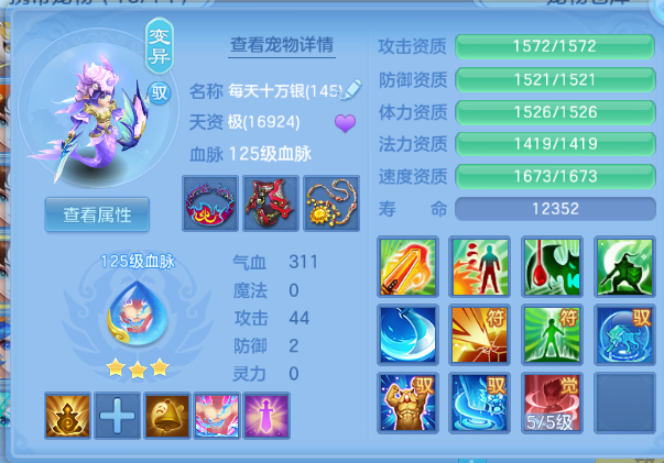 微信图片_20260815192640_15_7120.png