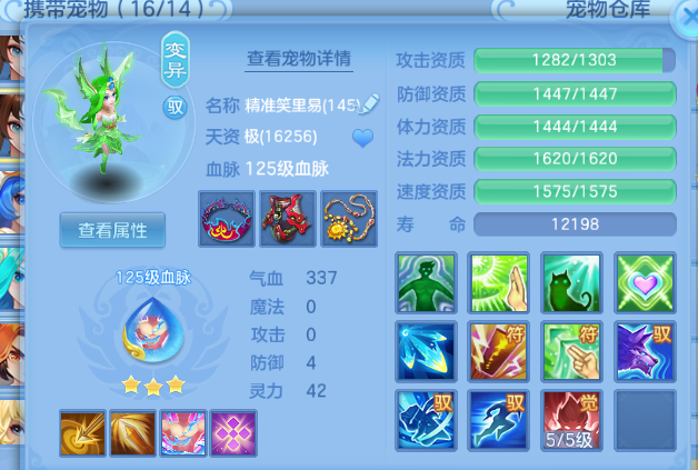 微信图片_20260815192645_16_7120.png