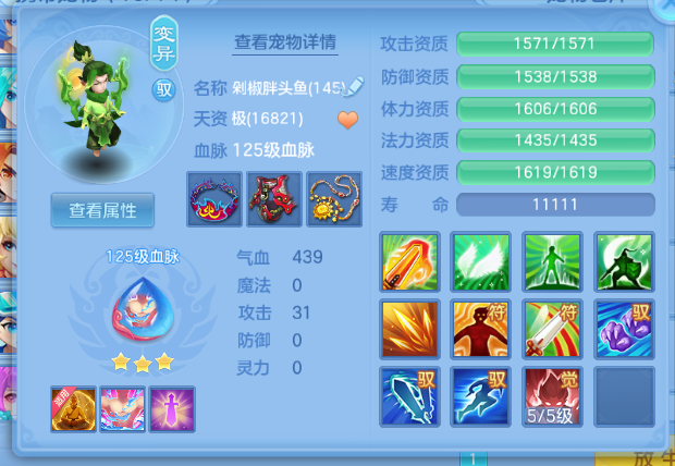 微信图片_20260815192649_17_7120.png
