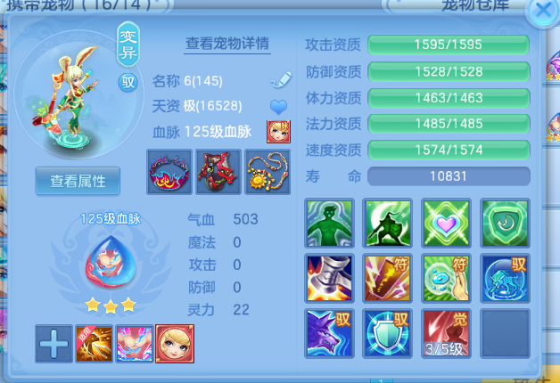 微信图片_20260815192656_18_7120.png