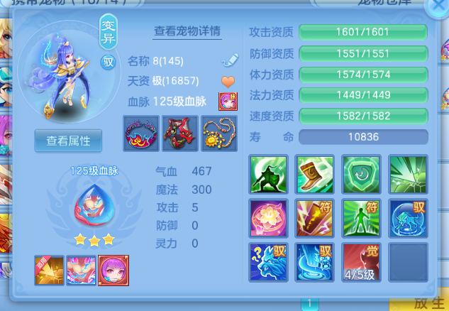 微信图片_20260815192706_20_7120.png