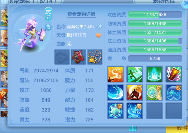 微信图片_20260815192736_24_7120.png