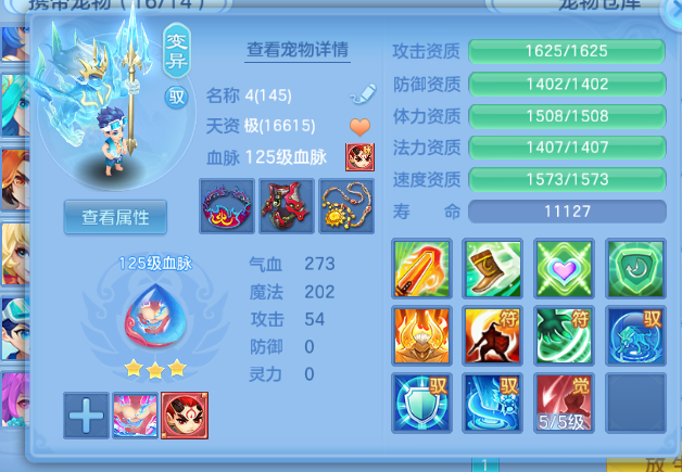 微信图片_20260815192701_19_7120.png
