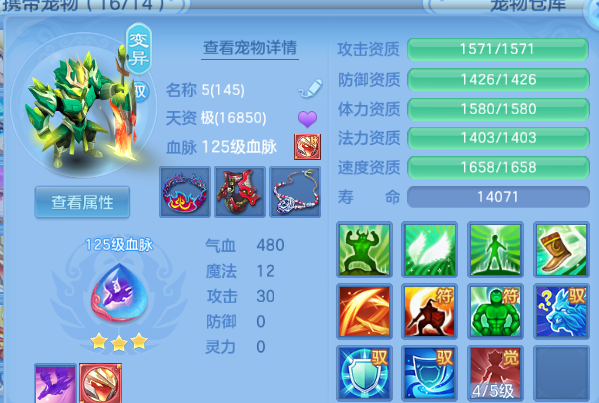 微信图片_20260815192712_21_7120.png