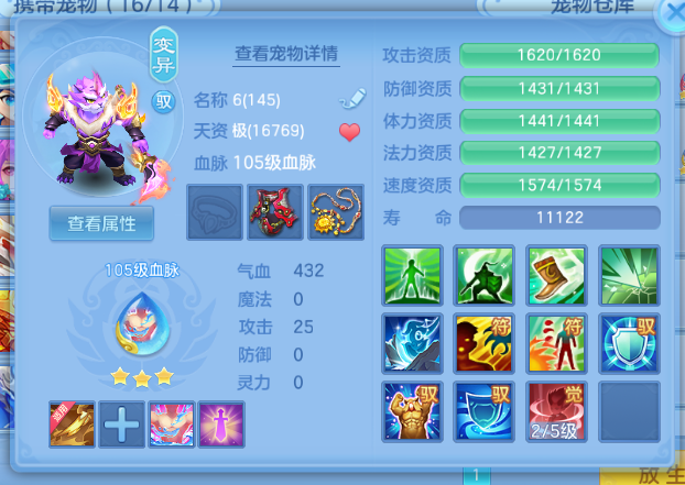 微信图片_20260815192730_23_7120.png