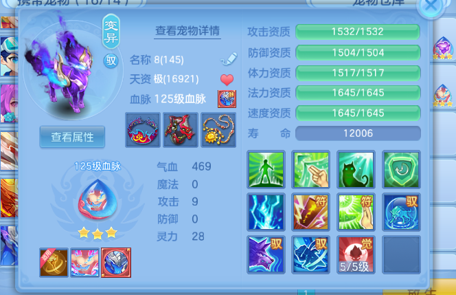 微信图片_20260815192724_22_7120.png