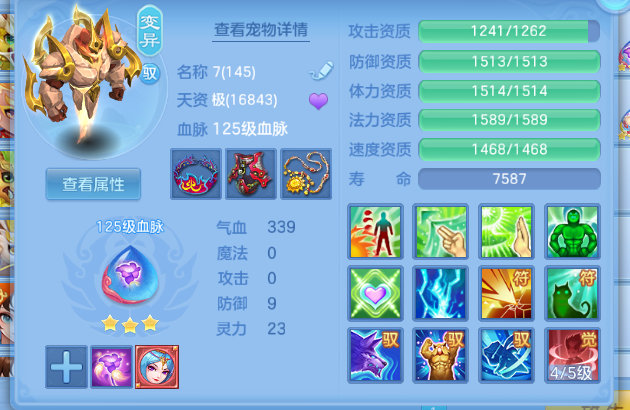 微信图片_20260815192742_25_7120.png