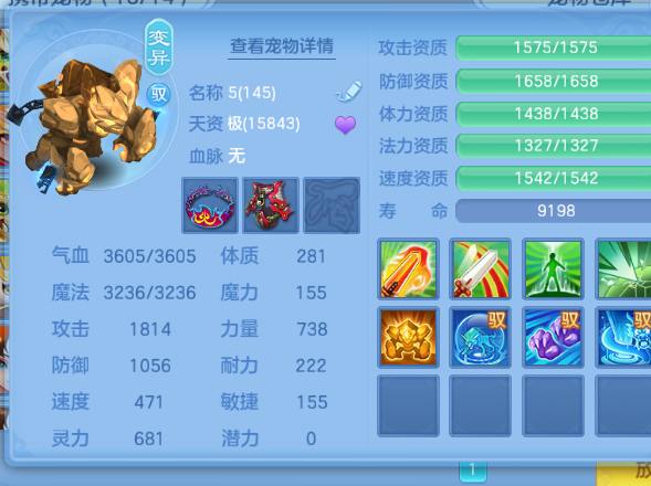 微信图片_20260815192752_26_7120.png