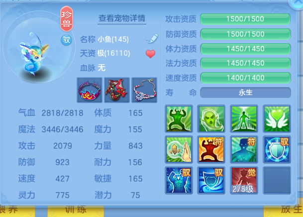 微信图片_20260815192800_27_7120.png