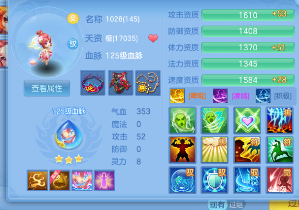 微信图片_20260815192812_29_7120.png
