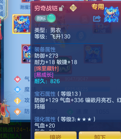 微信图片_20260815192823_32_7120.png