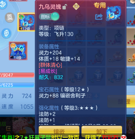 微信图片_20260815192826_33_7120.png