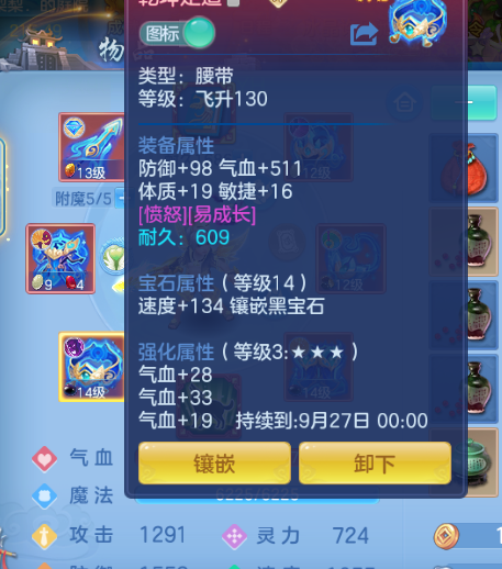 微信图片_20260815192830_34_7120.png