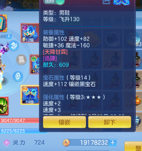 微信图片_20260815192834_35_7120.png