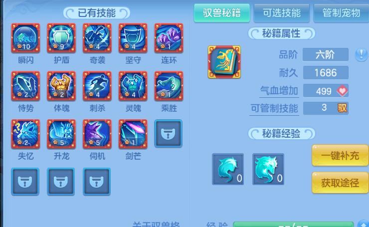 微信图片_20260815192839_36_7120.png