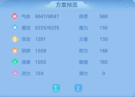 微信图片_20260815192936_40_7120.png
