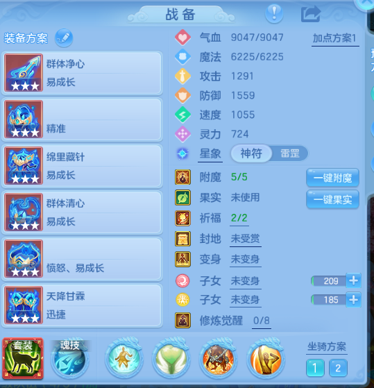 微信图片_20260815192940_41_7120.png