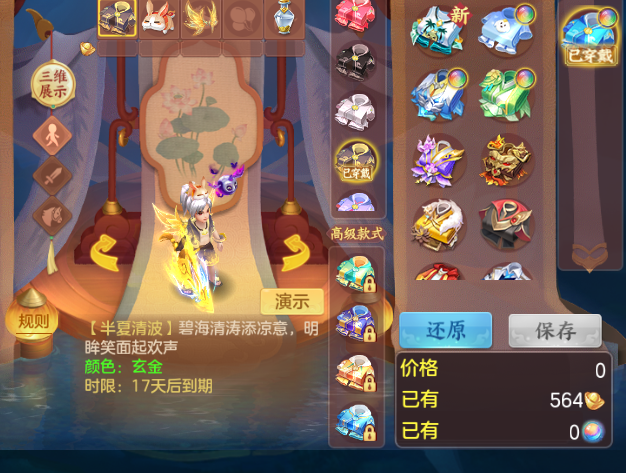 微信图片_20260815192950_42_7120.png
