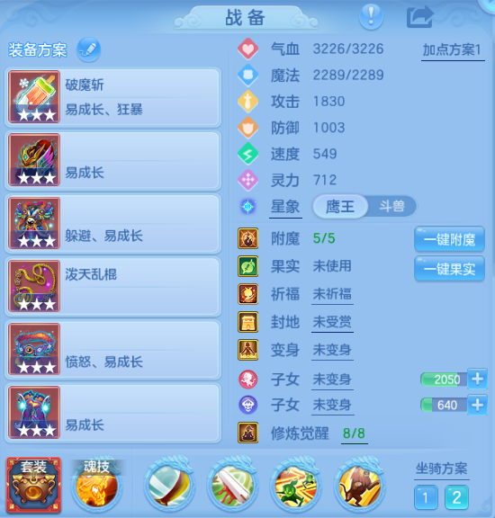 微信图片_20260815194025_45_7122.png