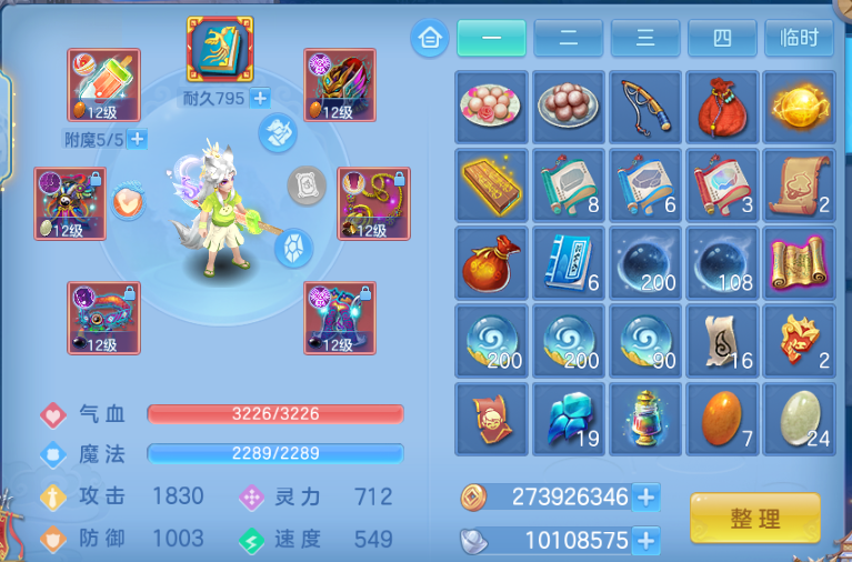微信图片_20260815194021_44_7122.png