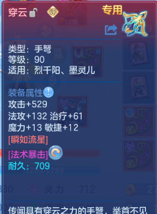 微信图片_20260815194053_48_7122.png