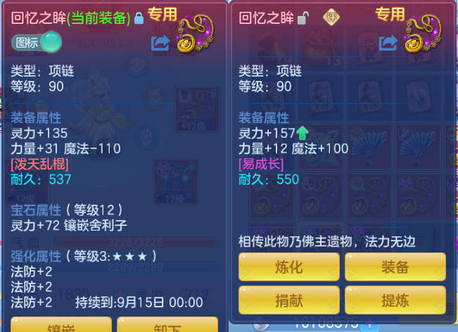 微信图片_20260815194112_51_7122.png