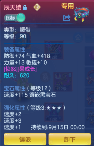 微信图片_20260815194142_55_7122.png