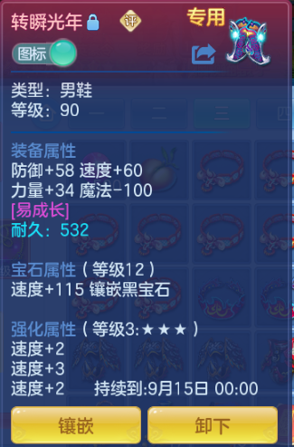微信图片_20260815194202_56_7122.png