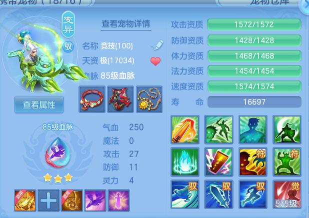 微信图片_20260815194208_57_7122.png