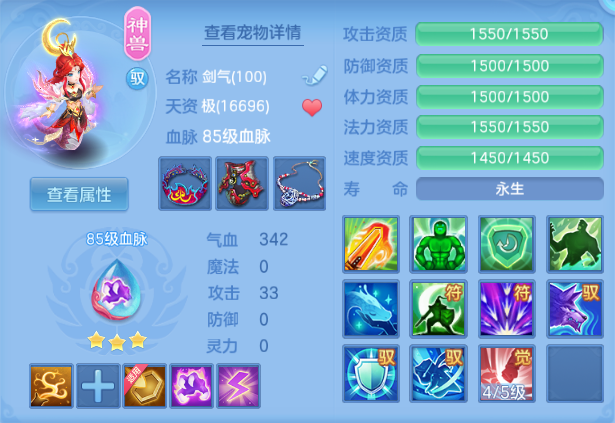 微信图片_20260815194213_58_7122.png
