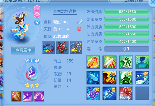 微信图片_20260815194218_59_7122.png