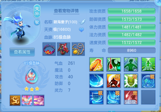 微信图片_20260815194252_63_7122.png