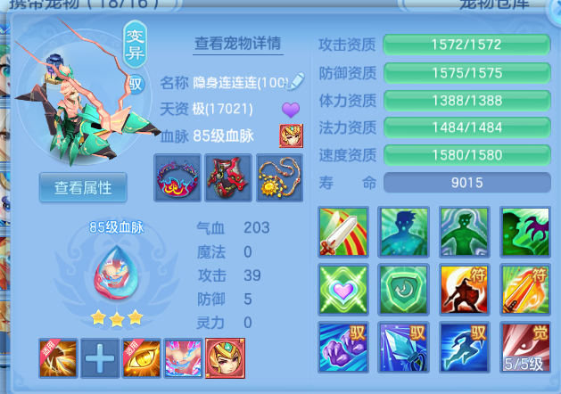 微信图片_20260815194259_64_7122.png