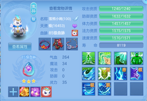 微信图片_20260815194308_65_7122.png