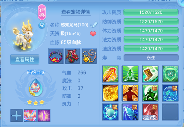 微信图片_20260815194330_68_7122.png