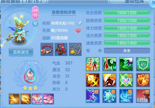 微信图片_20260815194335_69_7122.png