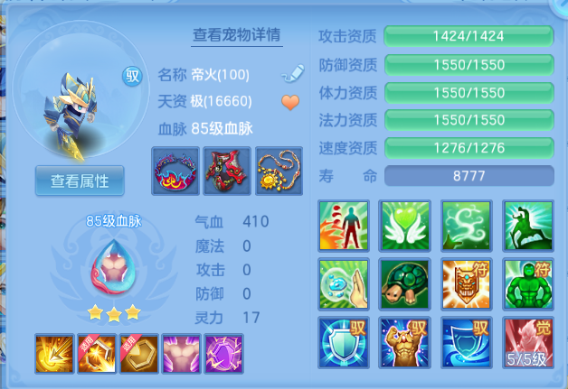 微信图片_20260815194342_70_7122.png