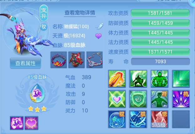 微信图片_20260815194407_74_7122.png