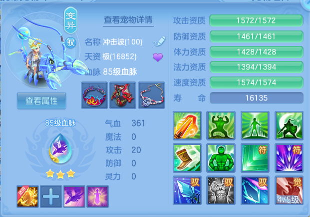 微信图片_20260815194352_72_7122.png