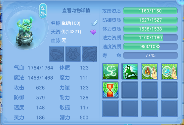 微信图片_20260815194413_75_7122.png