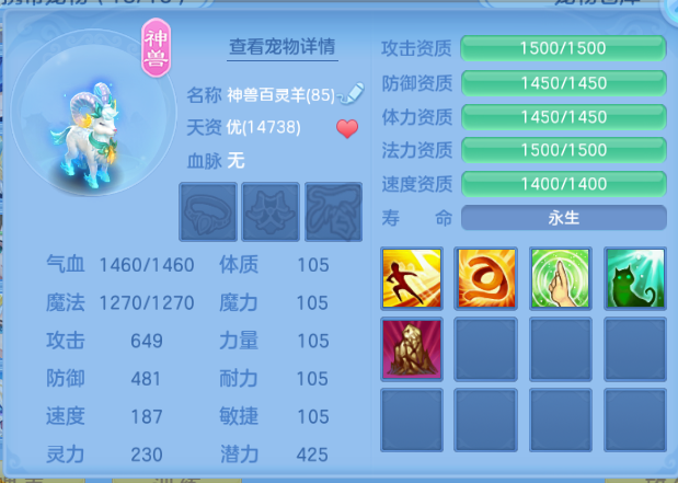 微信图片_20260815194420_76_7122.png