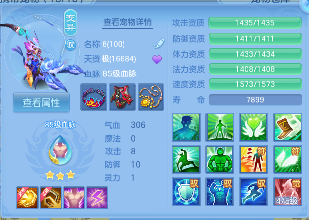 微信图片_20260815194425_77_7122.png